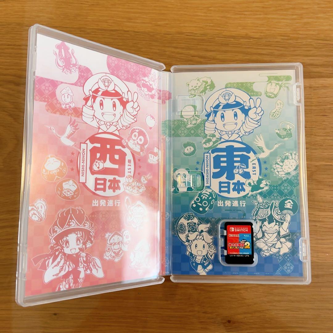 桃鉄2 Nintendo Switch