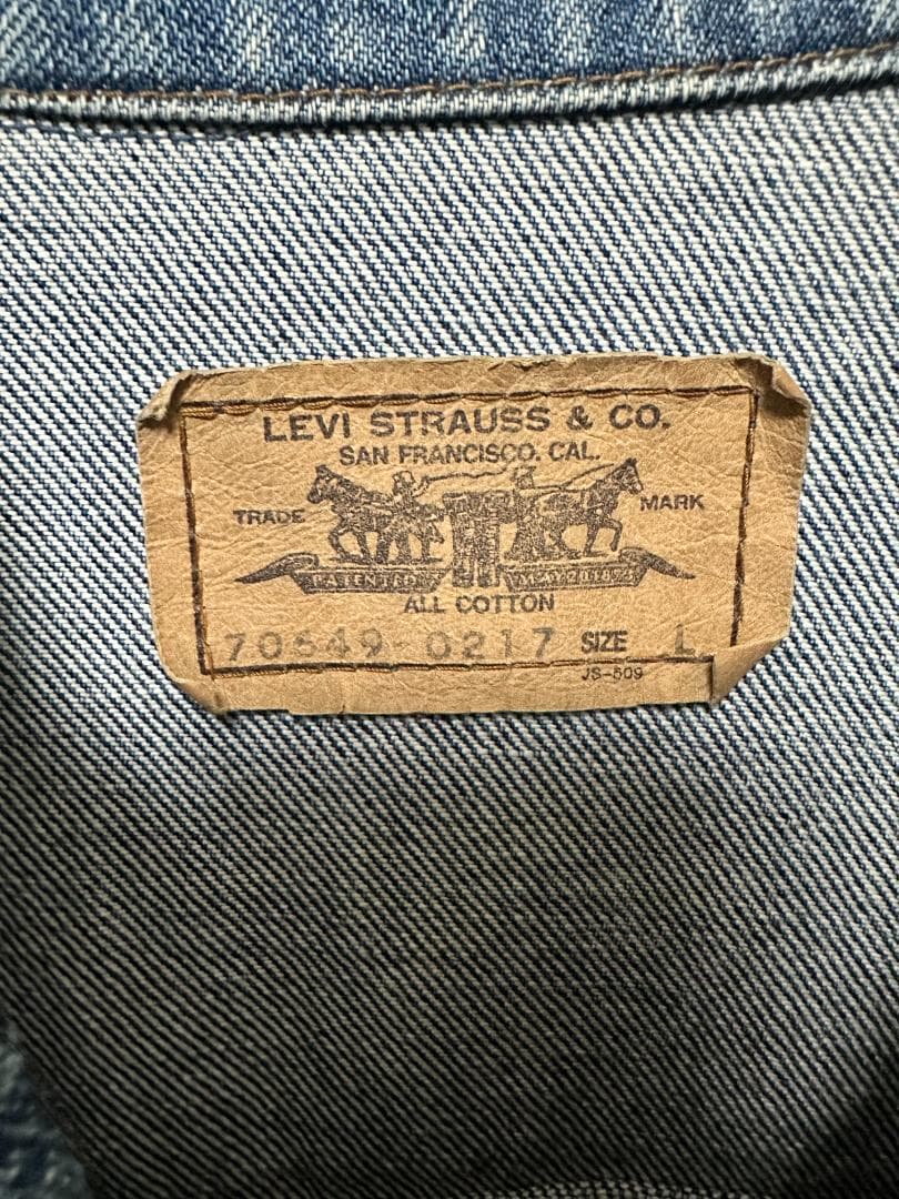 80s Levi's 70649-0217 デニムジャケット