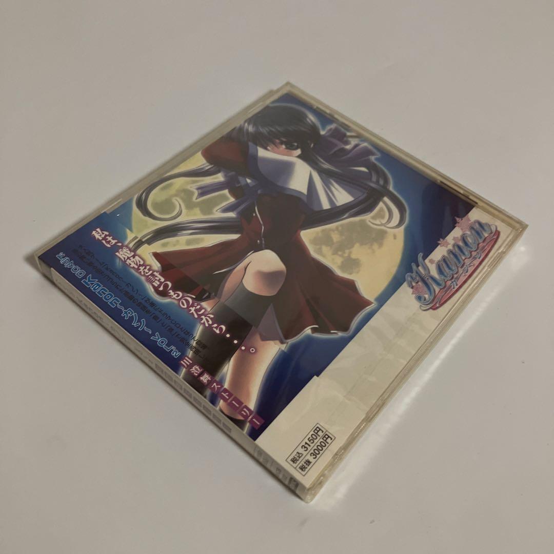 新品・未開封　「Kanon～カノン～」VOL.2 川澄舞ストーリー