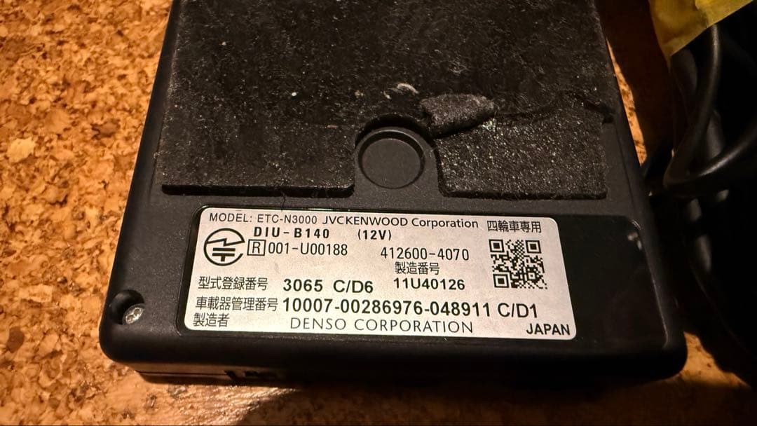 KENWOOD ETC-2.0 ETC-N3000 ナビ連動型⭐︎ 早い者勝ち！