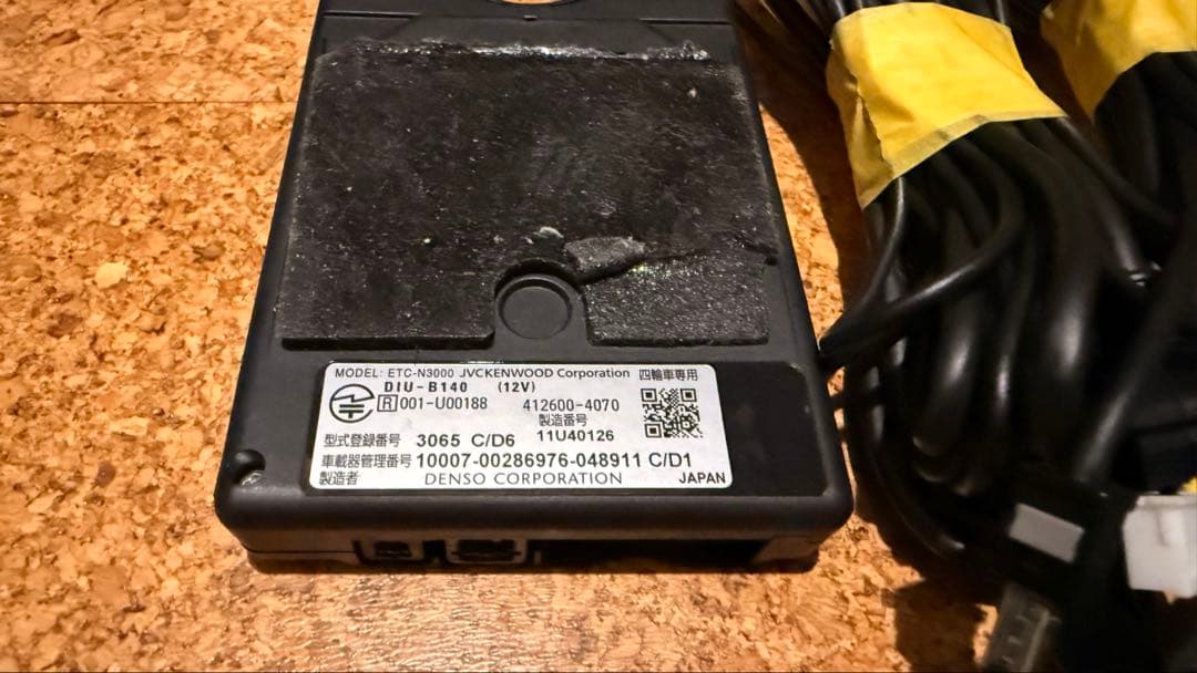 KENWOOD ETC-2.0 ETC-N3000 ナビ連動型⭐︎ 早い者勝ち！