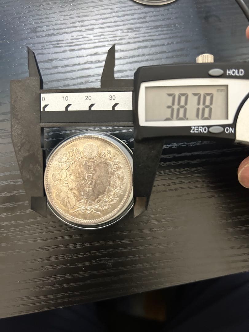 貿易銀 外国 古銭 硬貨  外国銭 記念硬貨　まとめ