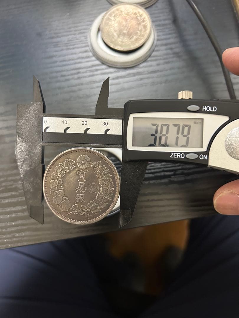 貿易銀 外国 古銭 硬貨  外国銭 記念硬貨　まとめ