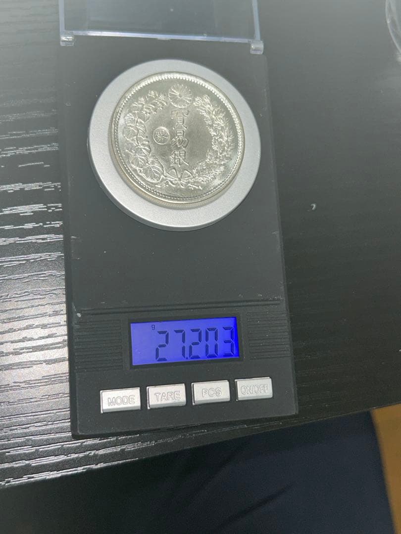 貿易銀 外国 古銭 硬貨  外国銭 記念硬貨　まとめ