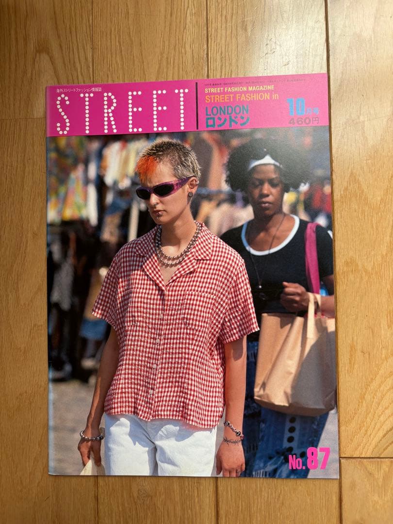 STREET No. 86 9月号 ストリートファッション