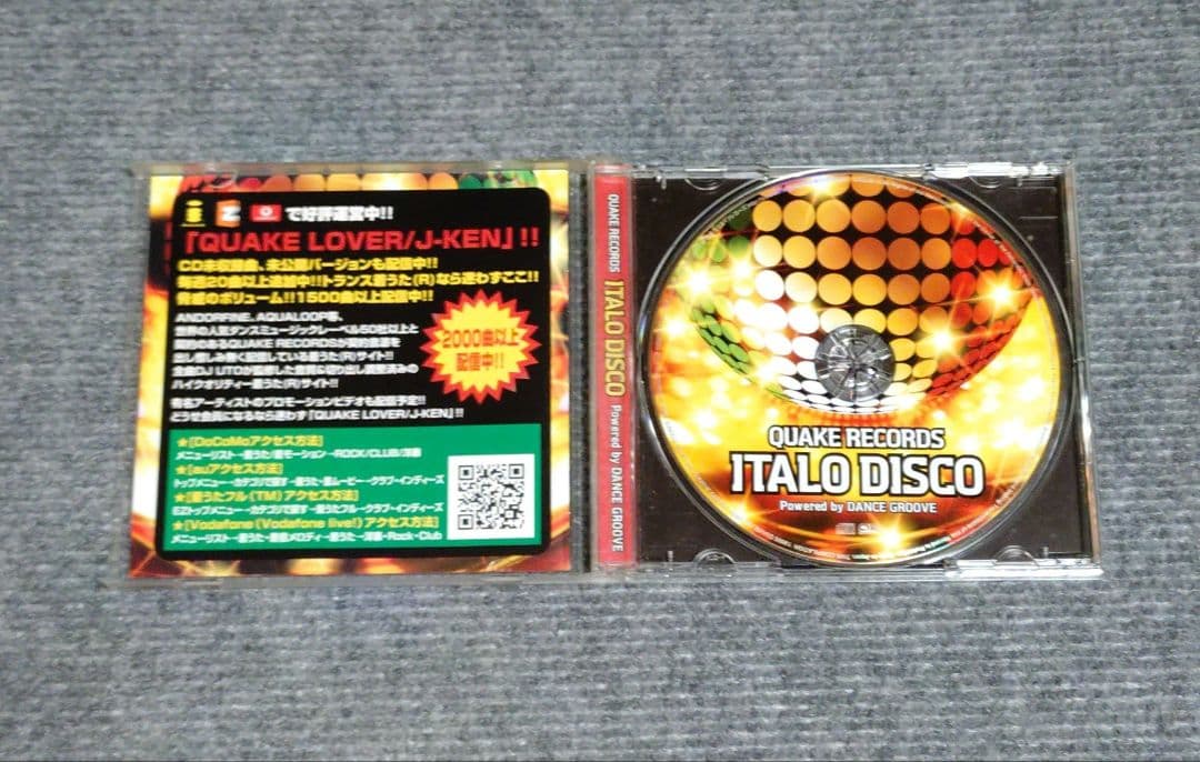 QUAKE RECORDS イタロディスコ ITALO DISCO