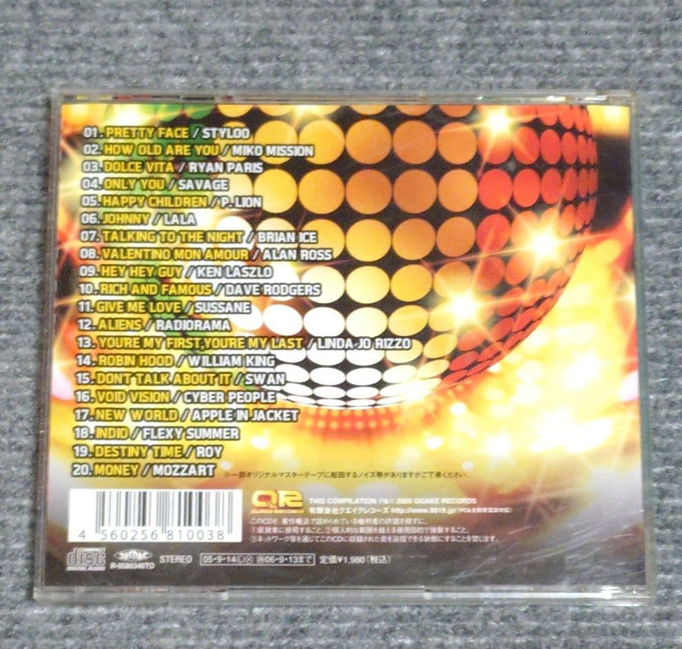 QUAKE RECORDS イタロディスコ ITALO DISCO