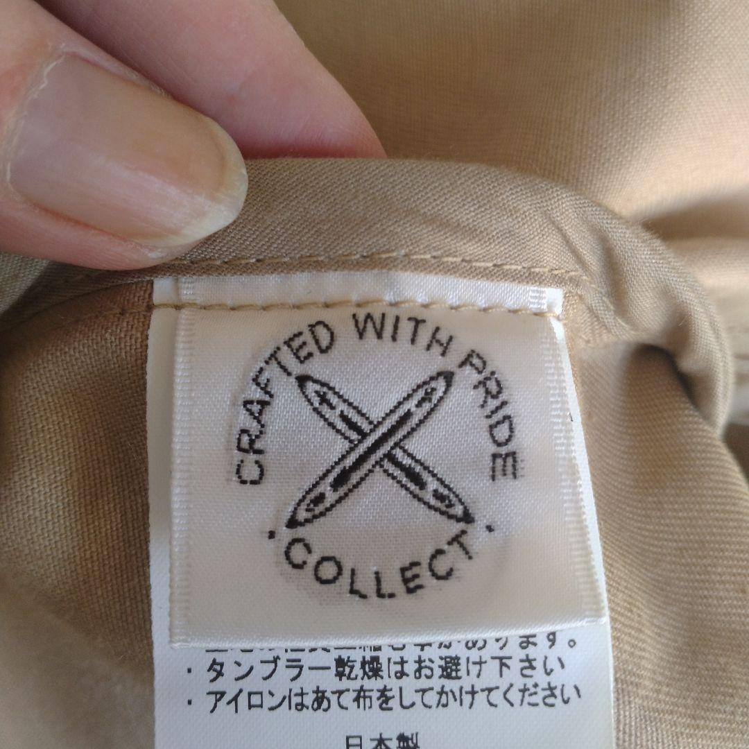 tete　　SETTO ポンチョ風コート　レディース