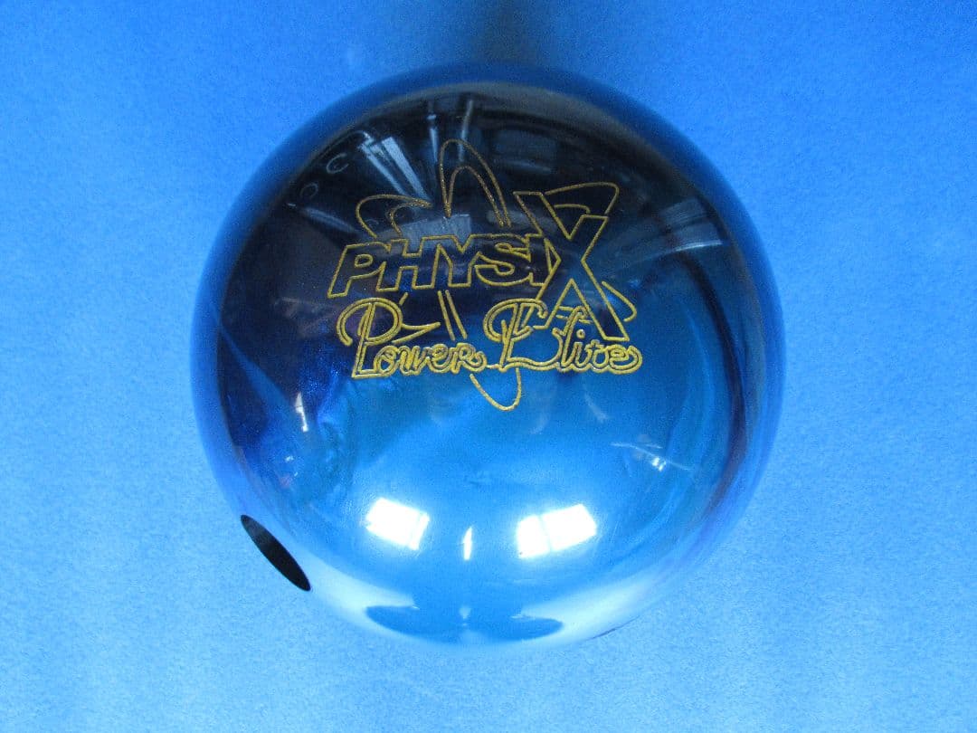 PHYSIX POWER ELITE BLUE　ボウリングボール　ボーリング