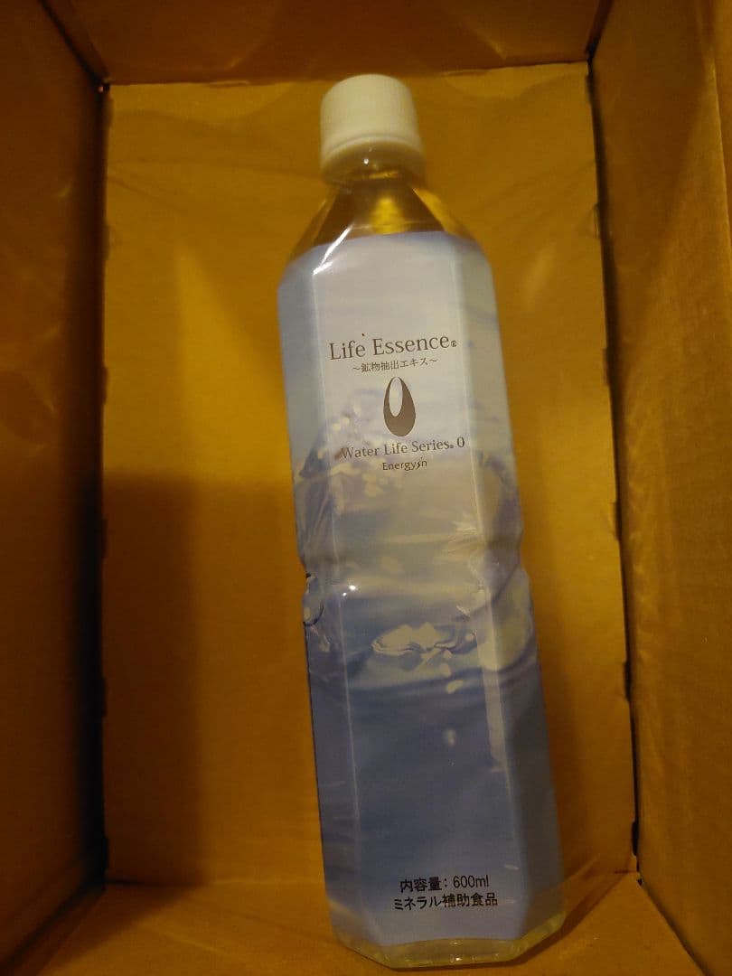更に年末値下げ新品未使用!Life Essence ミネラルウォーター 600m
