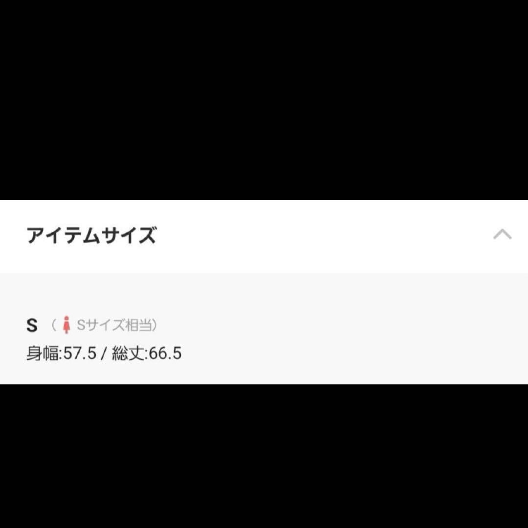 未使用　ネイビー　マカフィー Vネック ニットベスト カシミア混　ジレ