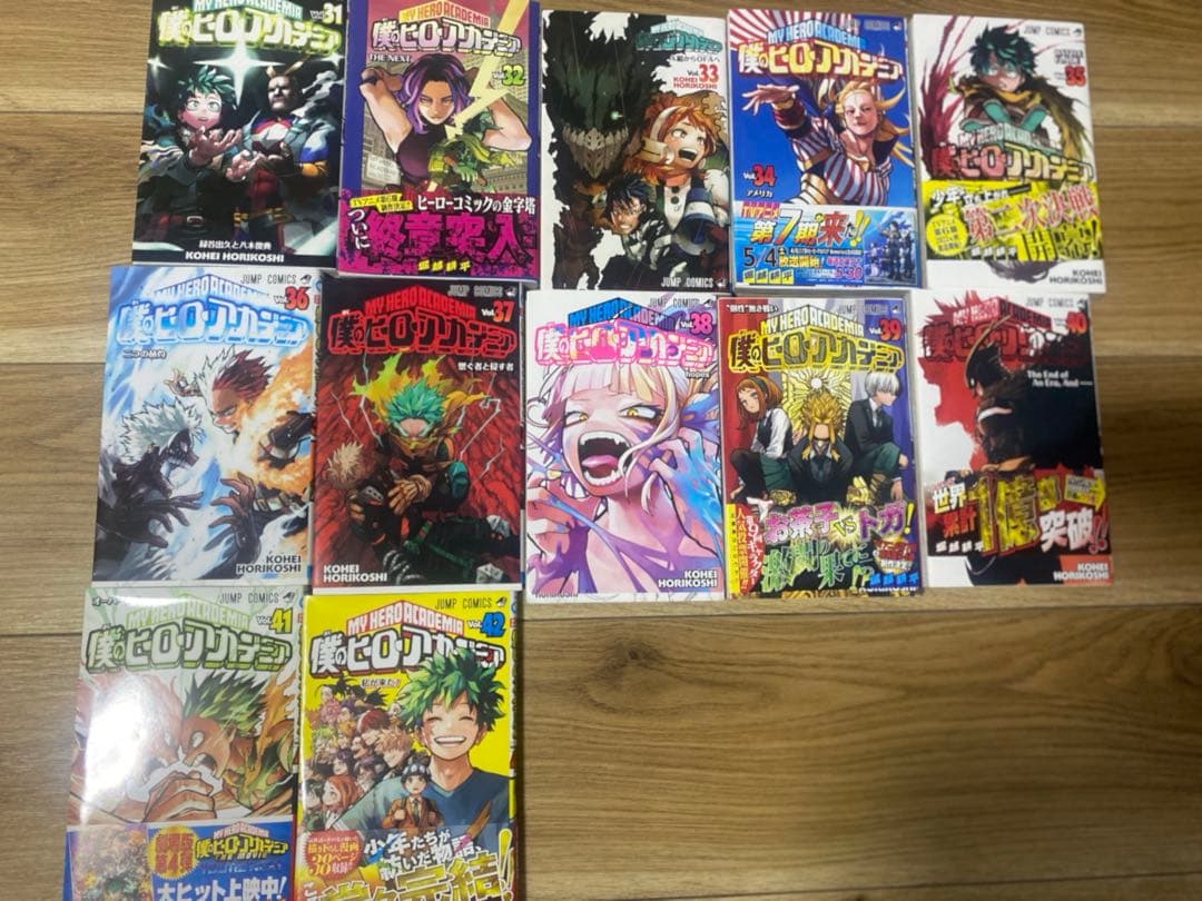 僕のヒーローアカデミア　全巻セット　1〜42巻＋映画特典本　4冊付き