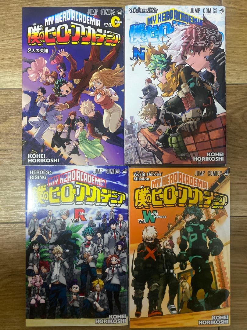 僕のヒーローアカデミア　全巻セット　1〜42巻＋映画特典本　4冊付き