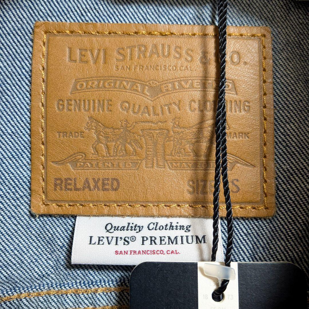 Levi's type1 デニムトラッカージャケット セルビッジ Sサイズ
