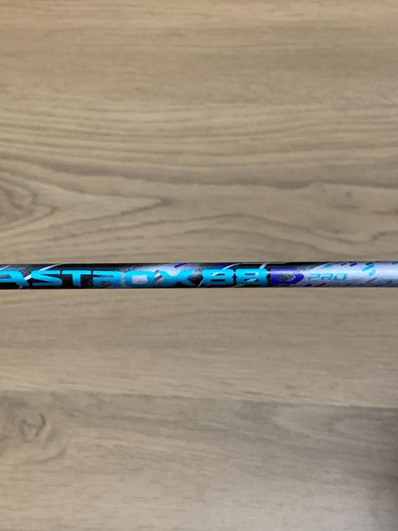 YONEX ヨネックス バドミントン ラケット アストロクス88Dプロ 4UG5