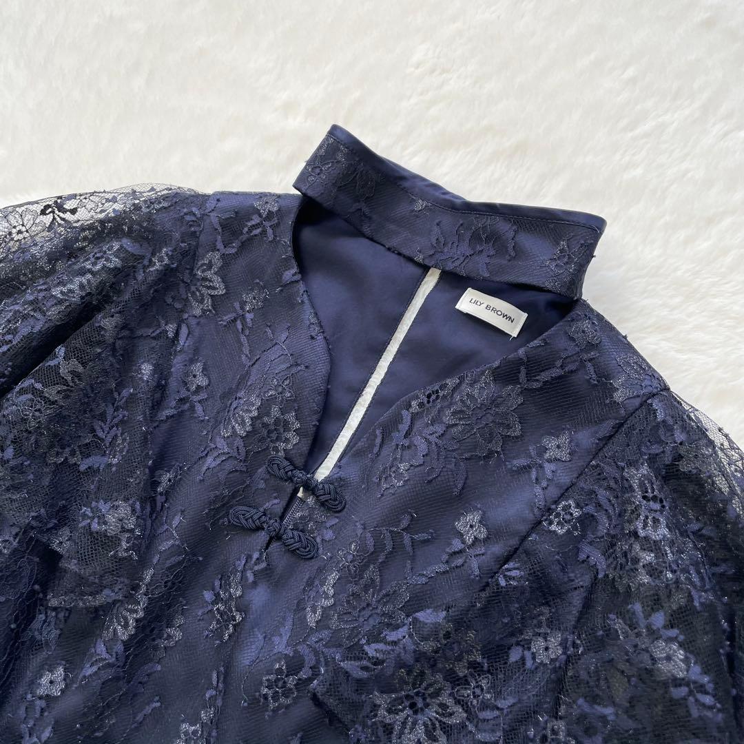 新品 LILY BROWN レースチャイナドレス ネイビー サイズ1