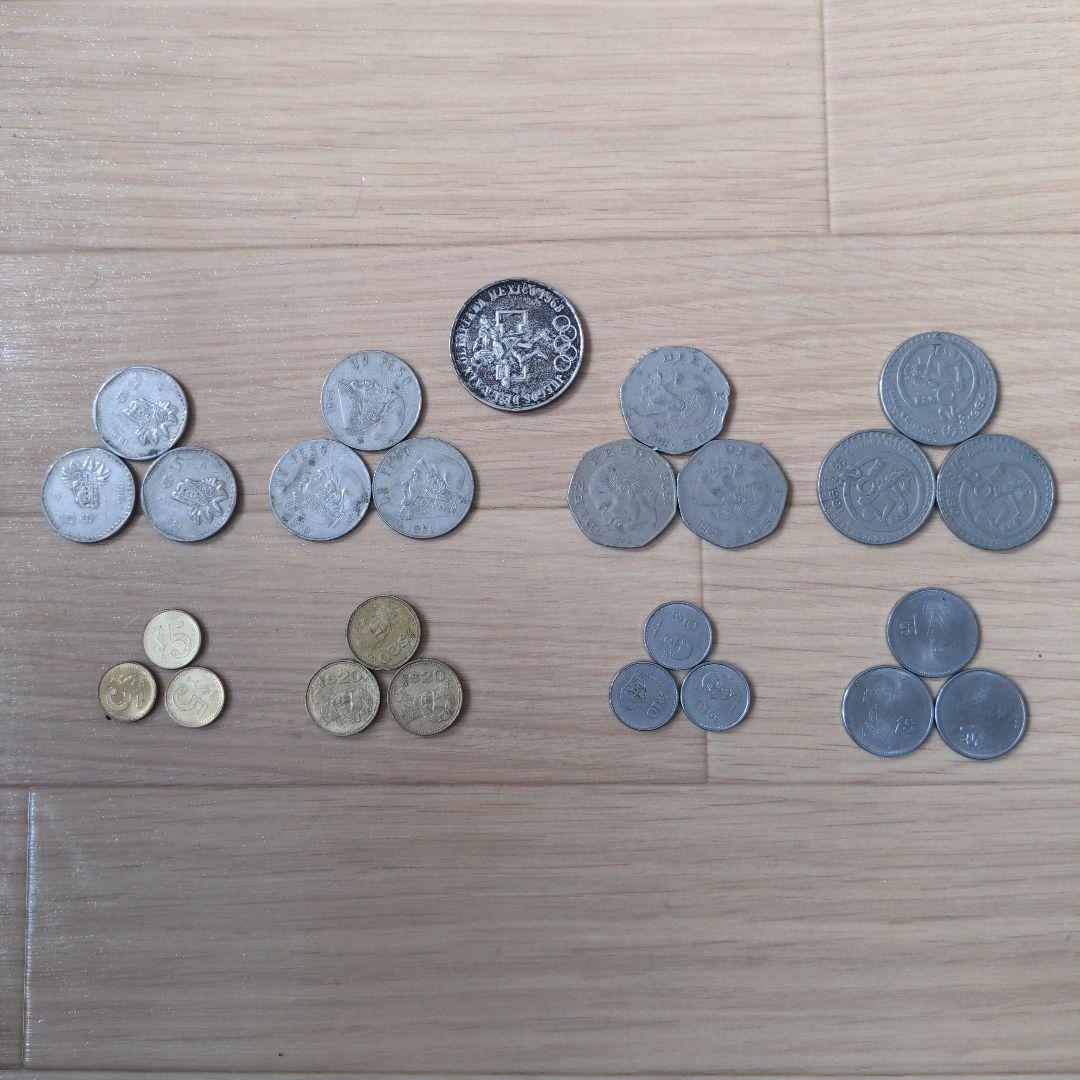 1968年　メキシコオリンピック銀貨　他　MEXICO メキシコ Peso ペソ
