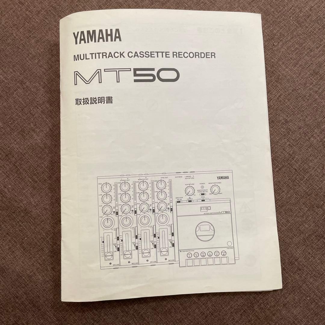 ［ジャンク品］YANAHA MT50 マルチトラックレコーダー MTR