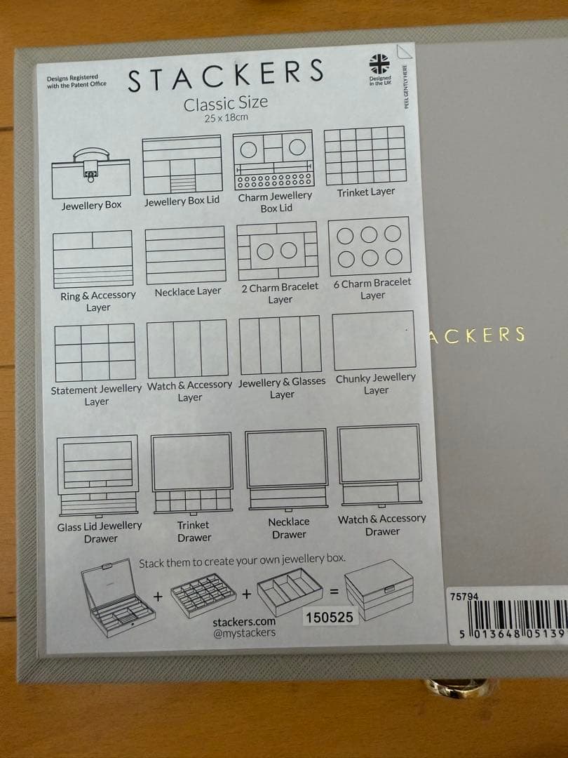 STACKERS アクセサリーケース 3引き出し
