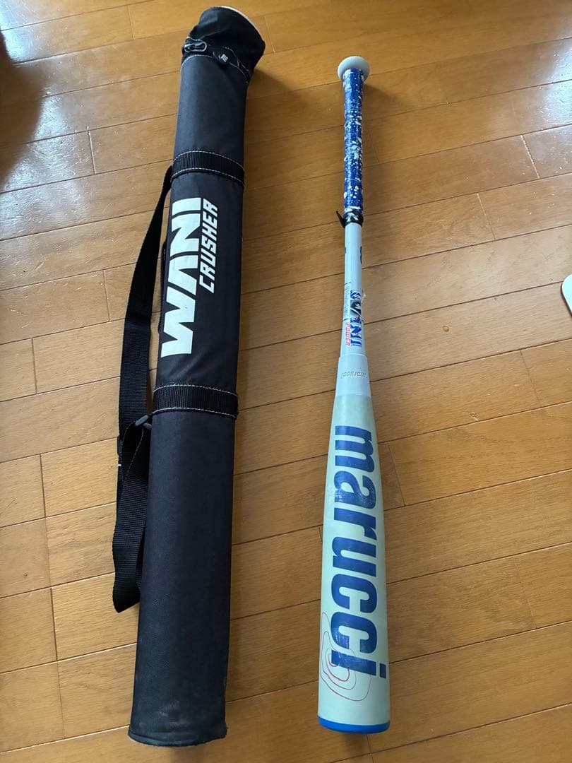 ば*様 青ワニ　人気の82cm 少年野球　軟式