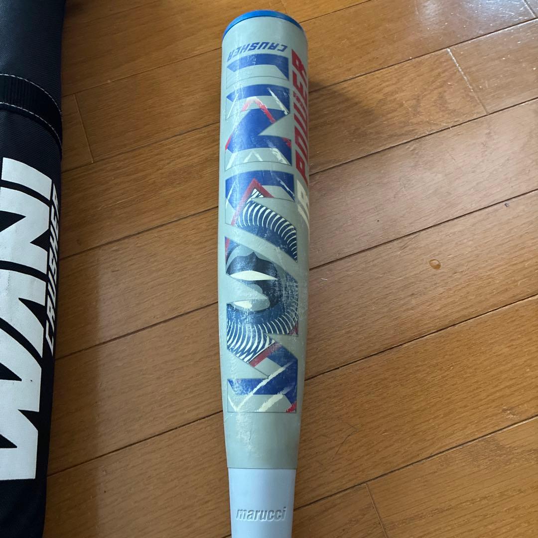 ば*様 青ワニ　人気の82cm 少年野球　軟式