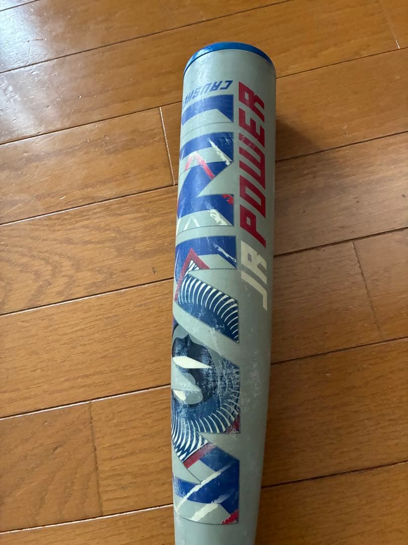 ば*様 青ワニ　人気の82cm 少年野球　軟式