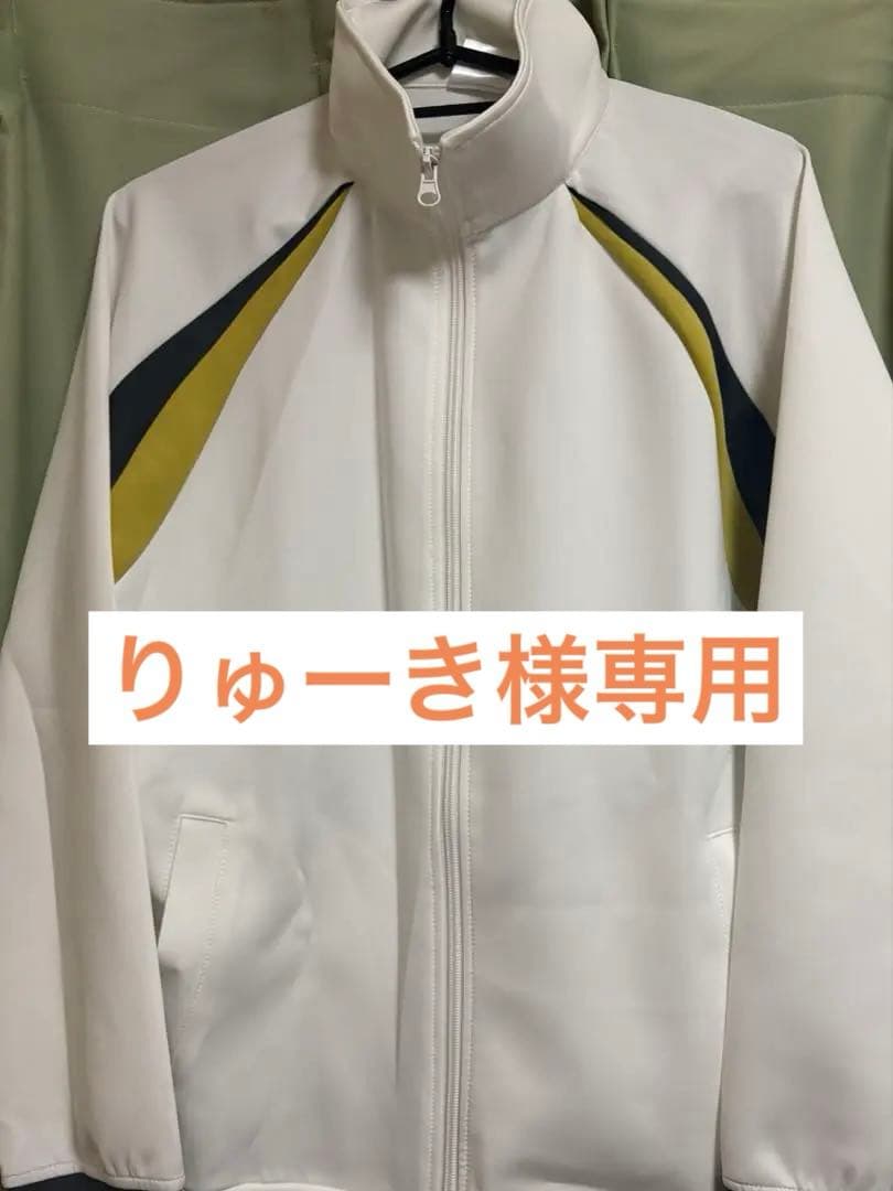 ハイキュー!! ジャージ 梟谷学園高校 アニメ 10周年 梟谷 M