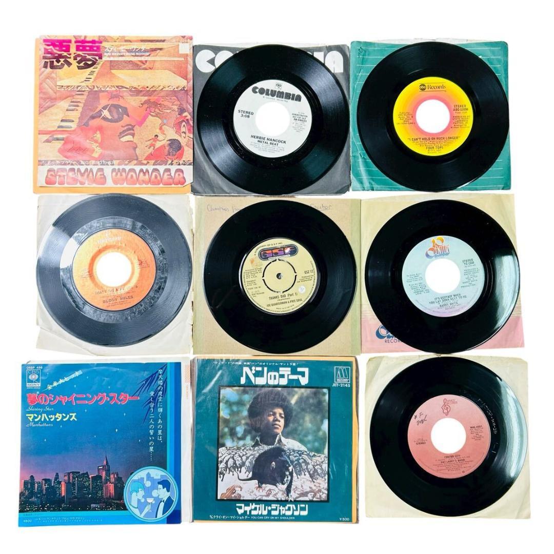 EPレコードまとめ売り　16