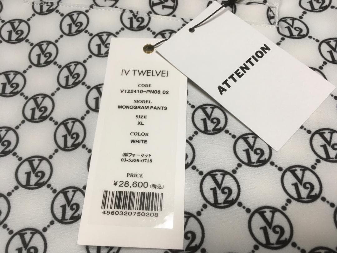 ■新品未使用品■ V12 ゴルフ ストレッチ スキニー パンツ サイズ6 XL