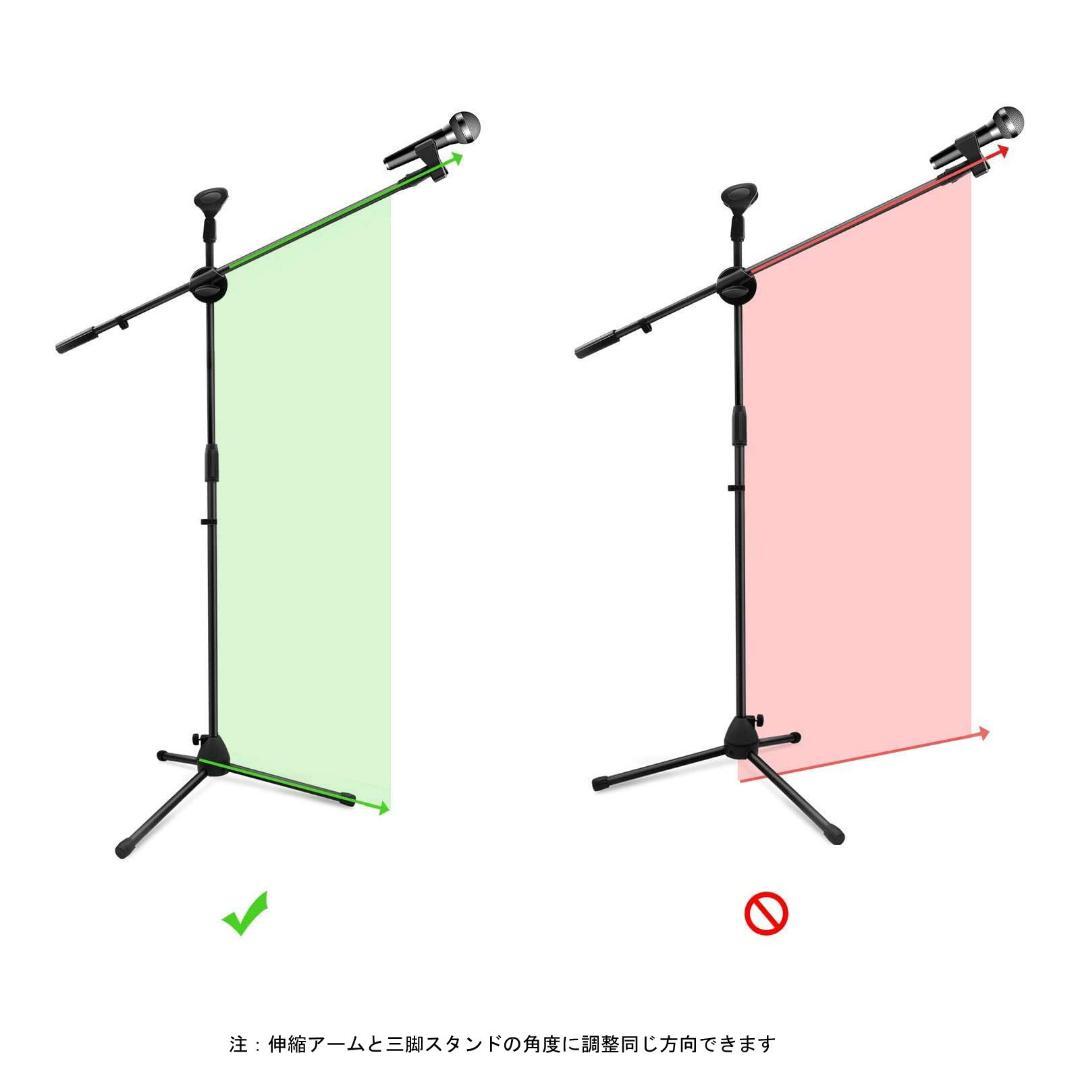 INTENAVI マイクスタンド ストレート 折りたたみ 軽量2本セット