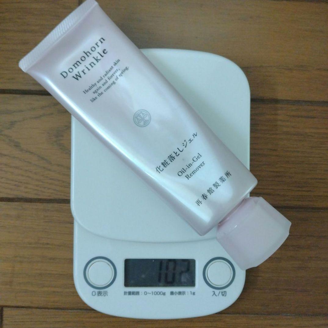 Domohorn Wrinkle 洗顔セット 新品泡立てネット付き