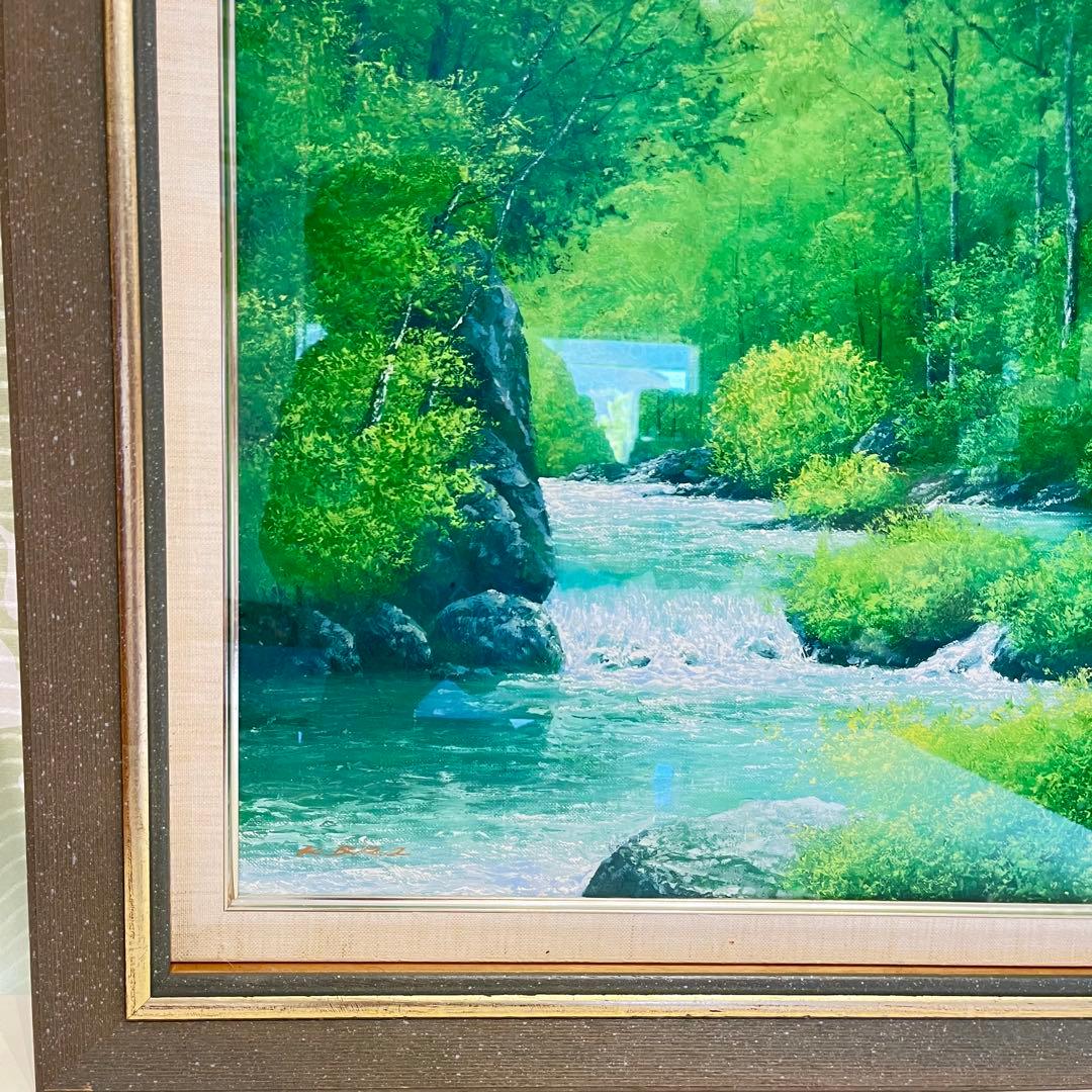 絵画　奥入瀬　(新緑の渓谷) 岡 恵一