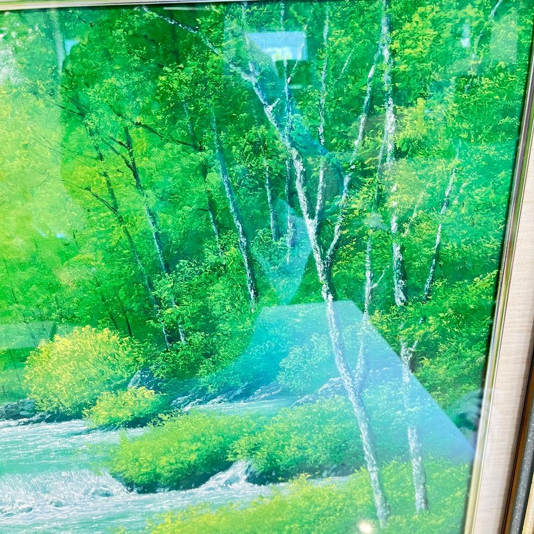 絵画　奥入瀬　(新緑の渓谷) 岡 恵一
