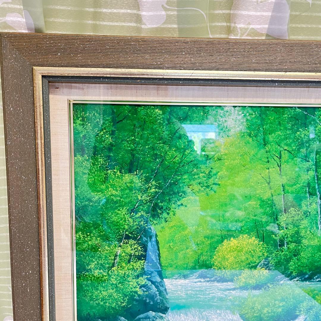 絵画　奥入瀬　(新緑の渓谷) 岡 恵一