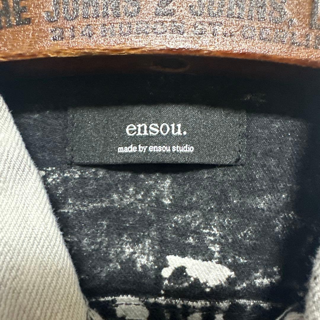ジャケット・アウター ensou. Erased Jean Jacket-Bleached