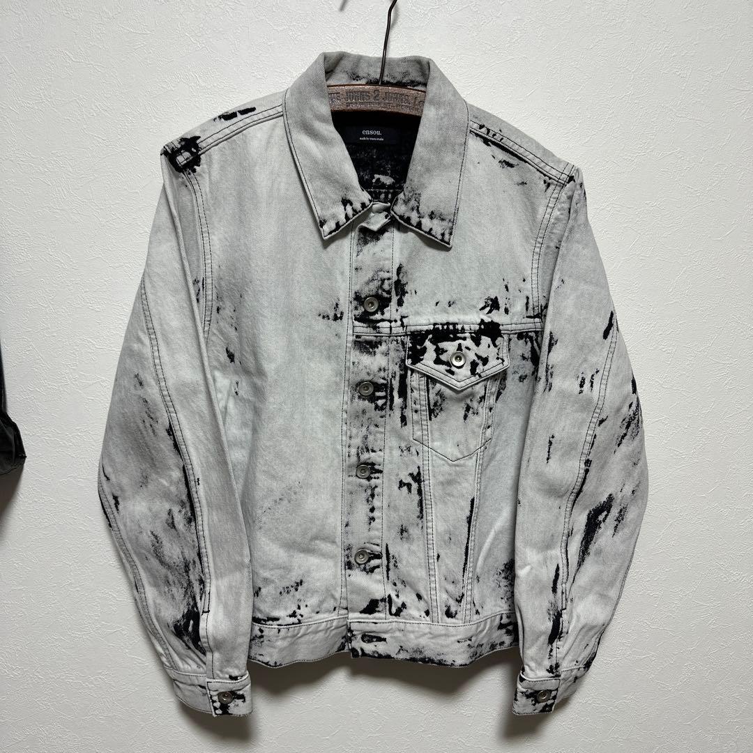 ジャケット・アウター ensou. Erased Jean Jacket-Bleached