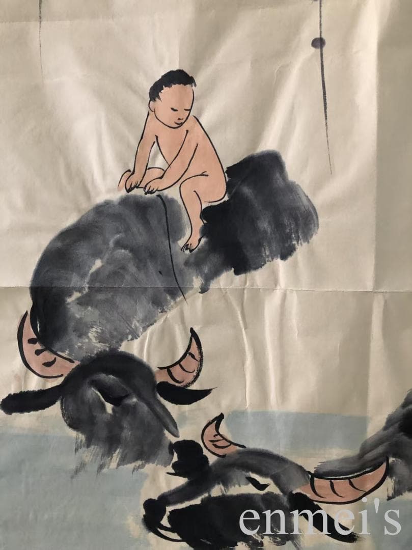 中国古美術・純手描き牧牛図三尺画芯・水墨画・李可染印款・書道品・宣紙・带水印