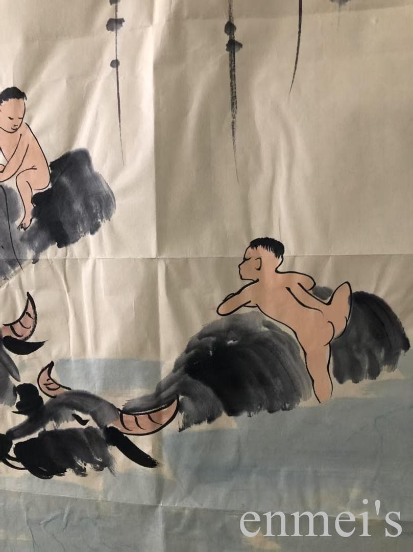 中国古美術・純手描き牧牛図三尺画芯・水墨画・李可染印款・書道品・宣紙・带水印