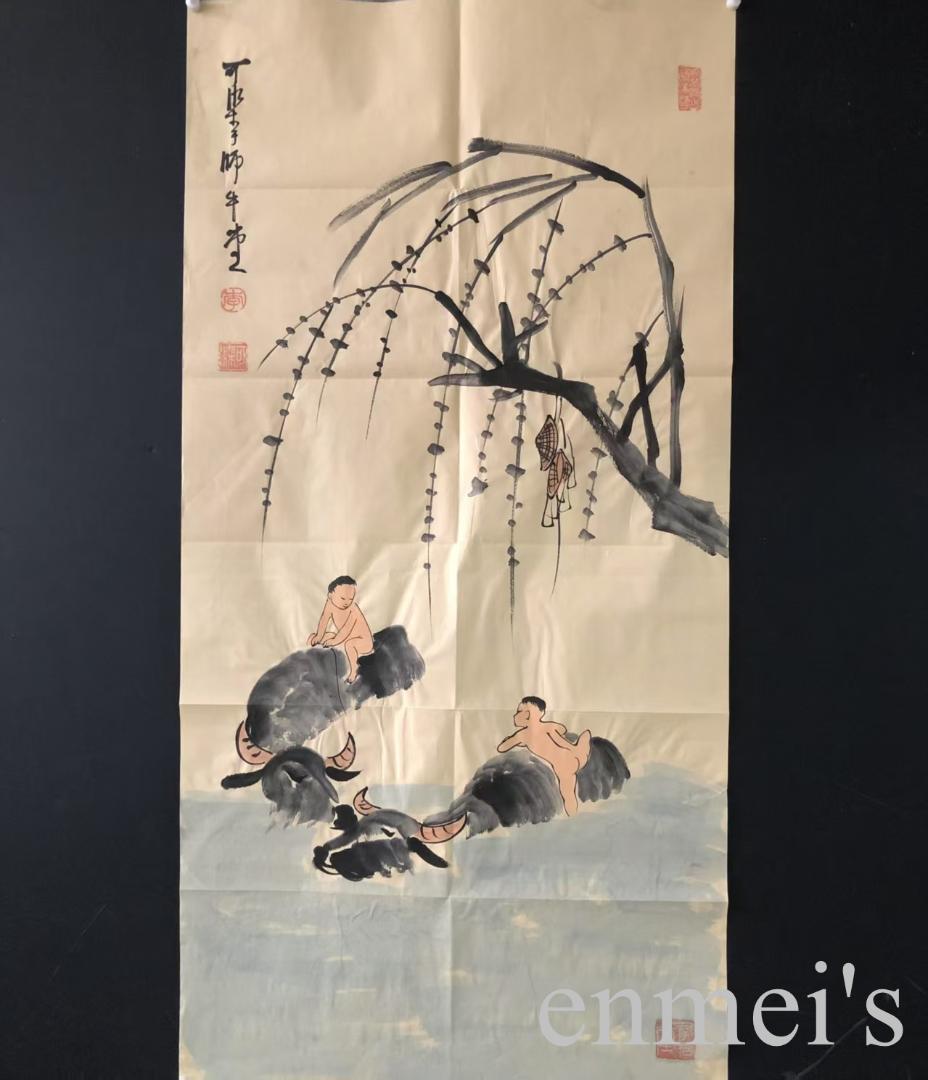 中国古美術・純手描き牧牛図三尺画芯・水墨画・李可染印款・書道品・宣紙・带水印
