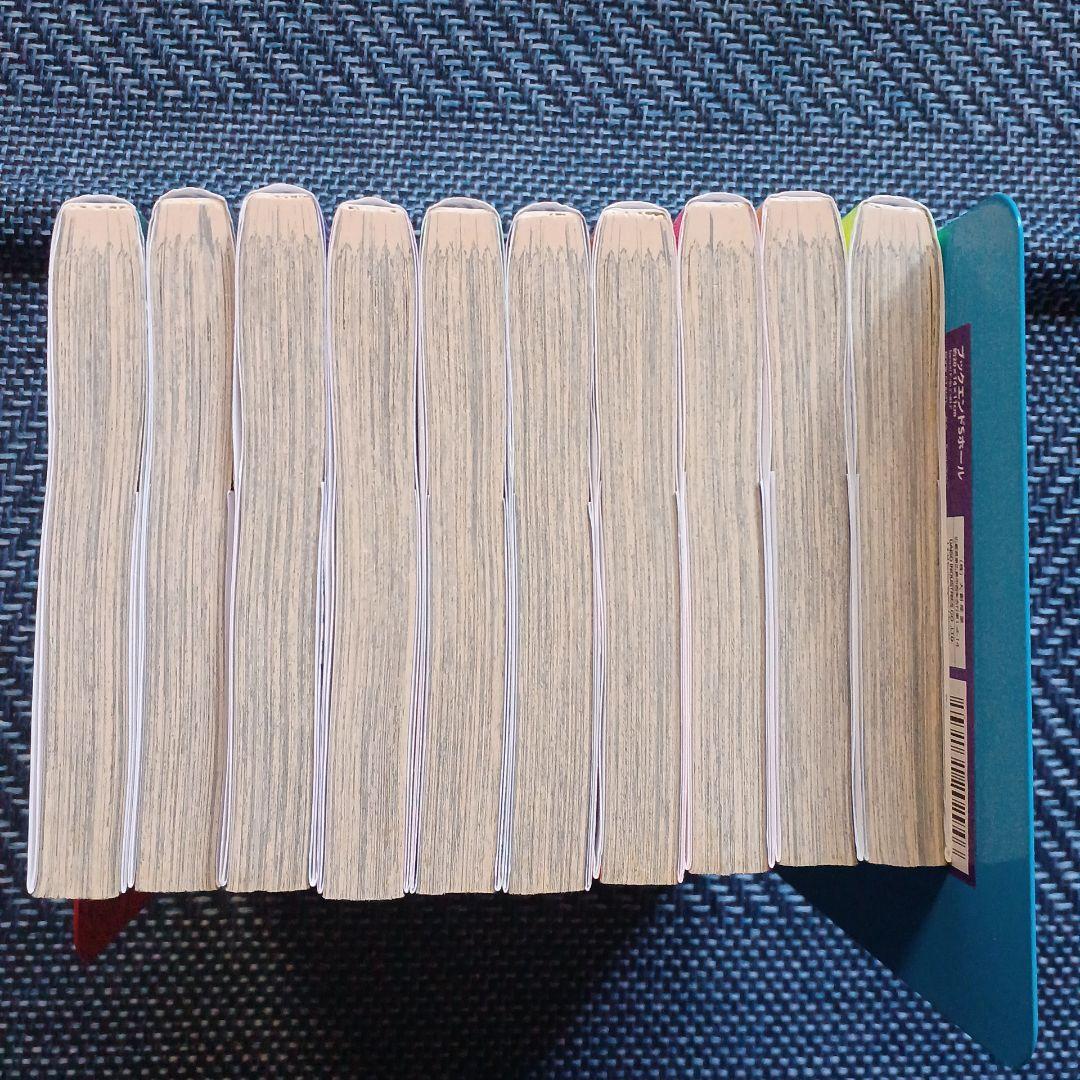 ブルーロック 1~30巻セット