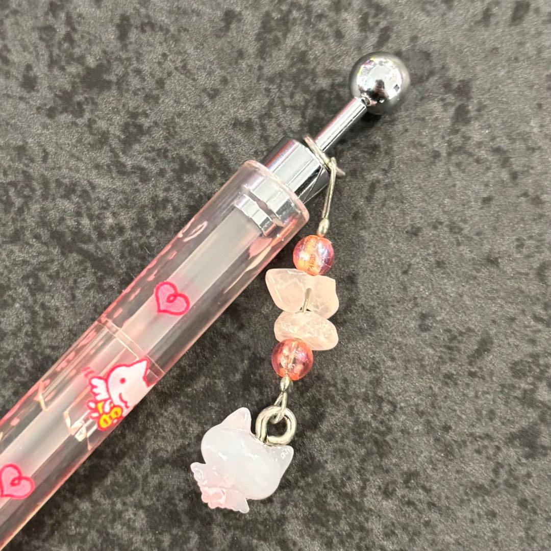 平成レトロ　シャーペン　しあわせにゃんこ