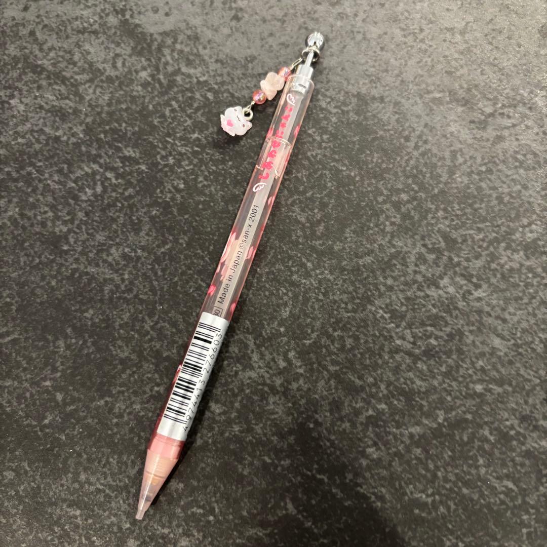 平成レトロ　シャーペン　しあわせにゃんこ