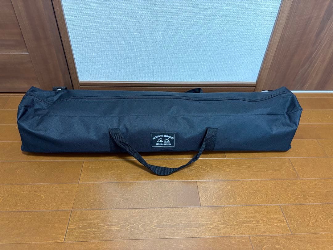 5050PET ANML COTT ブラックアウトドアチェアL