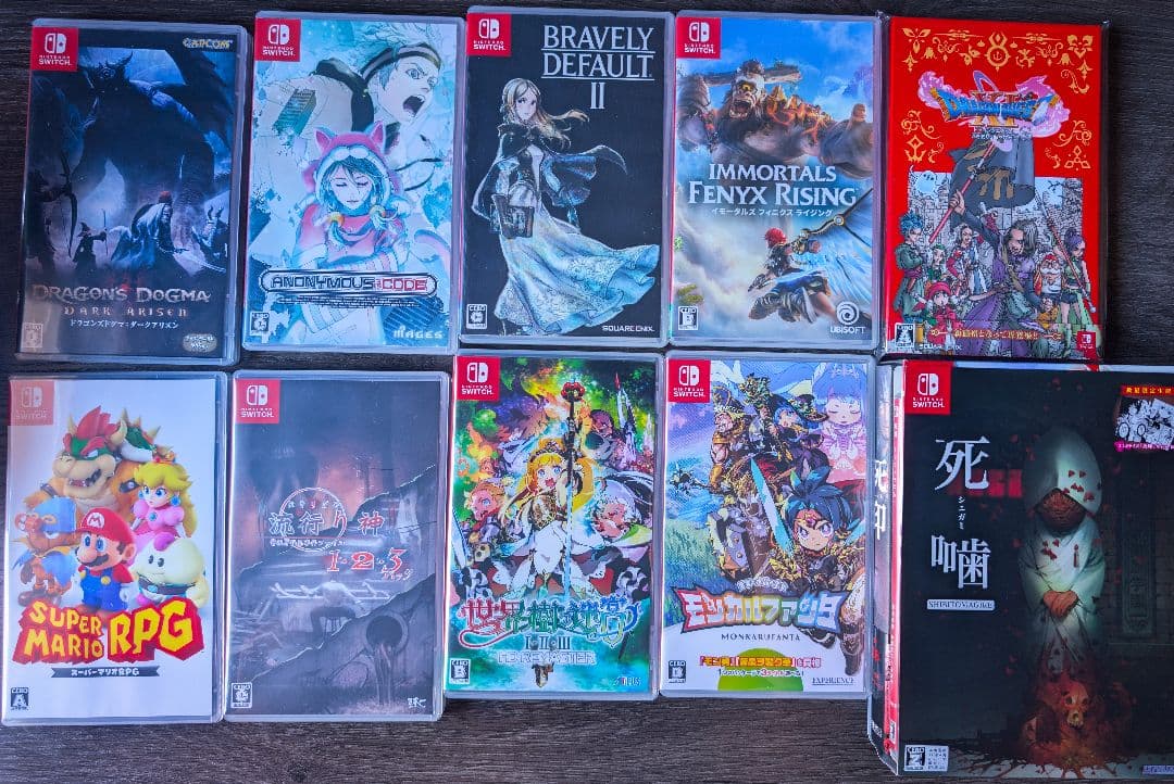 switch ソフトパッケージ版 20本セット