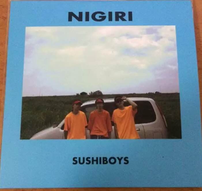 邦楽 sushiboys nigiri