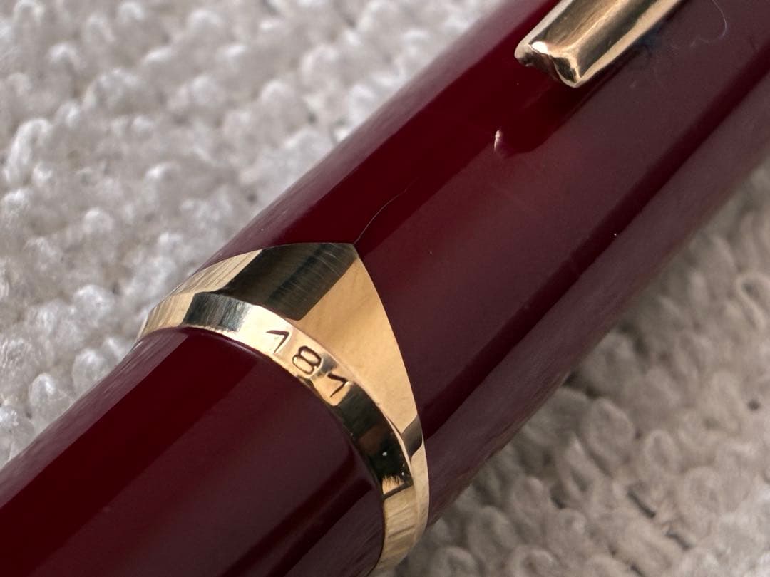 は*る様 ◾️ボルドー美品◾️MONT BLANC モンブラン◾️ハンマートリガ