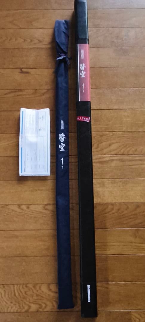 ヘラ竿 シマノ 飛天弓 皆空 12尺 新品同様 ヘラブナ竿 SHIMANO
