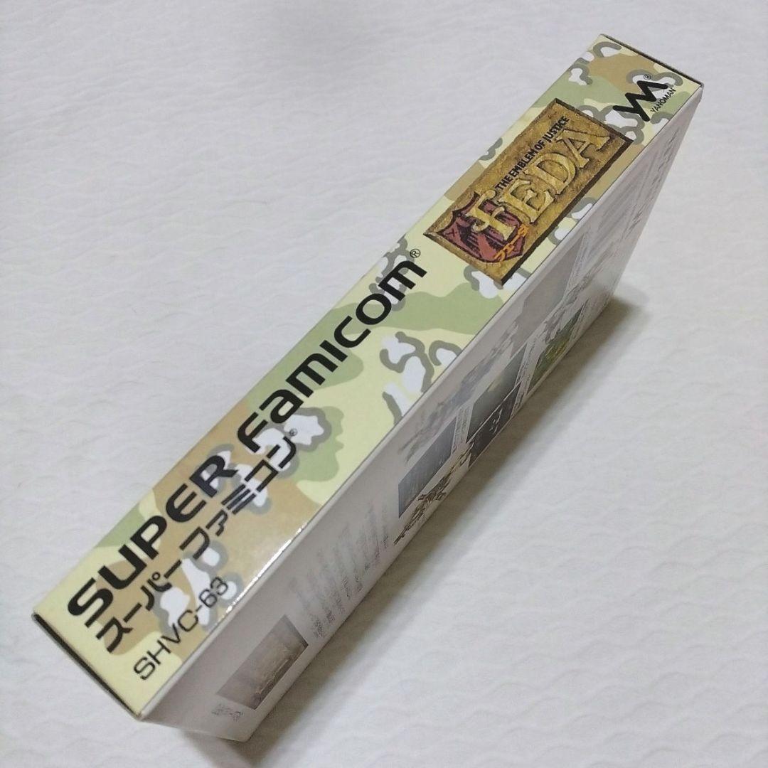 フェーダ　エンブレムオブジャスティス　　 sfc　※開封品　やのまん