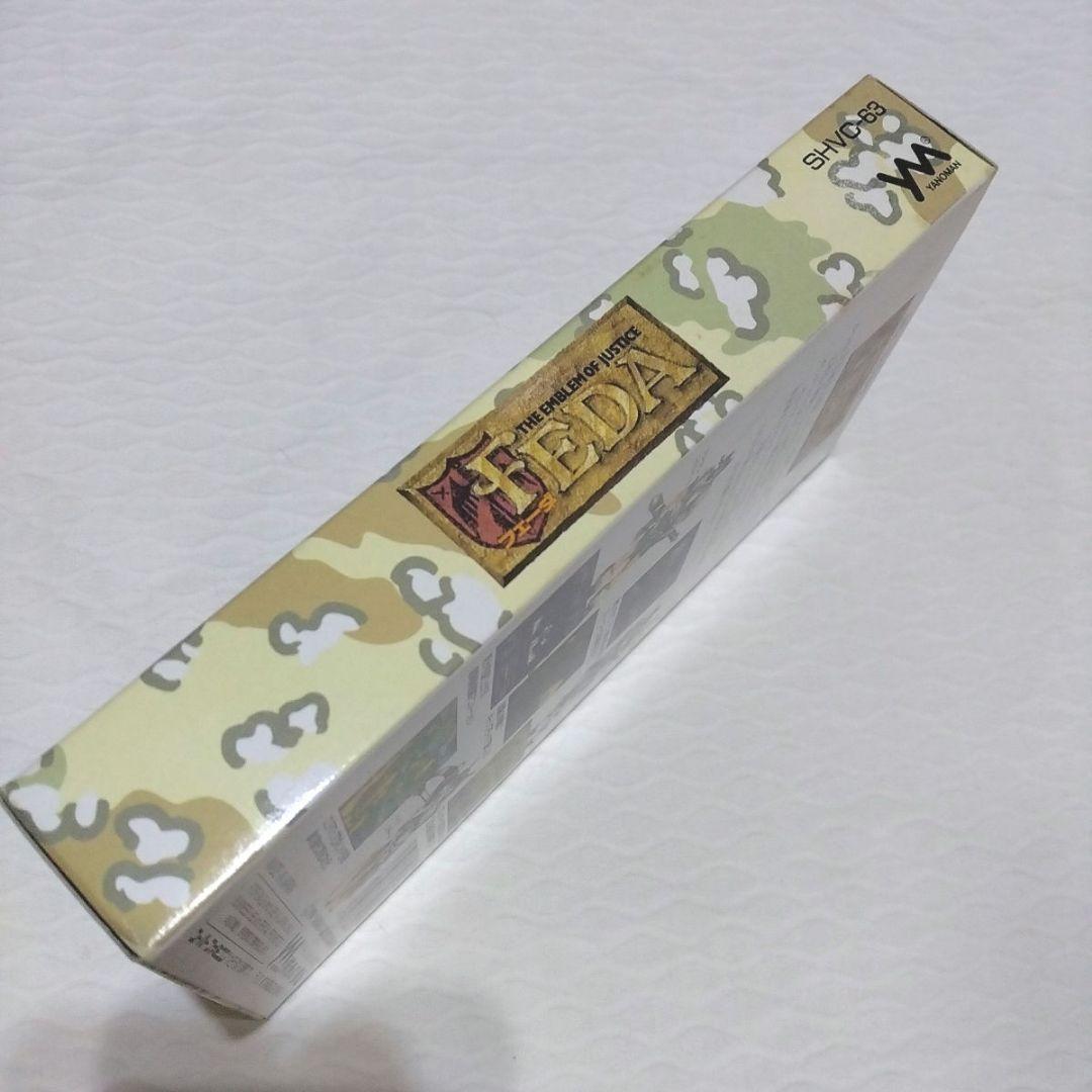 フェーダ　エンブレムオブジャスティス　　 sfc　※開封品　やのまん