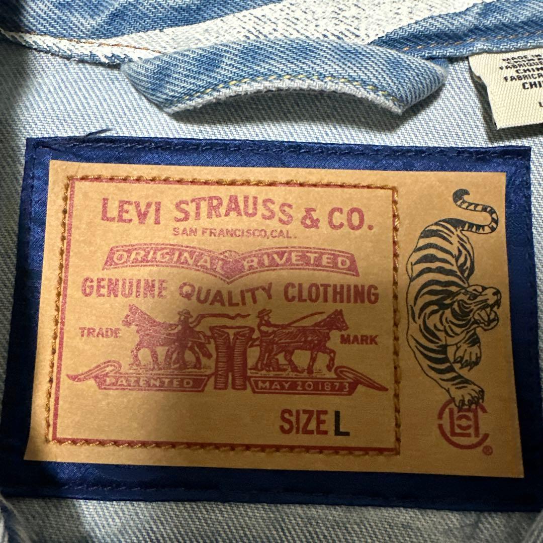 リーバイス デニムジャケット クロットコラボ　Levi's